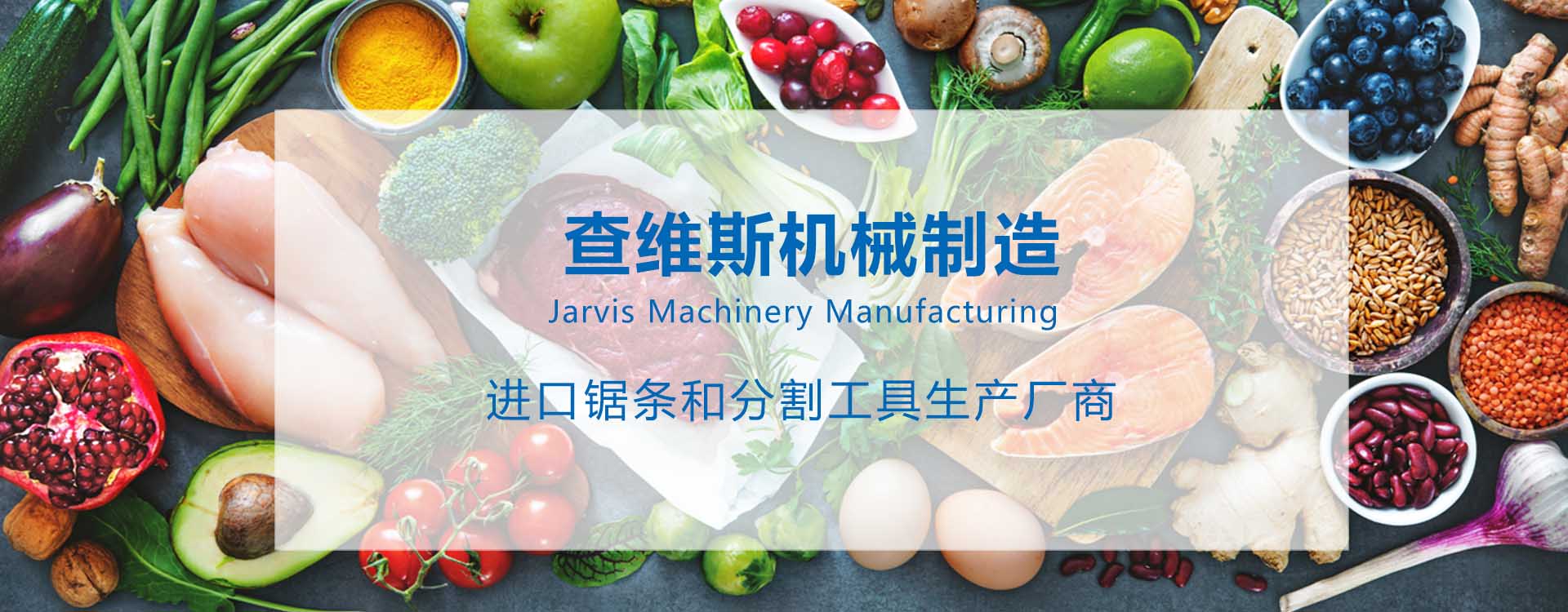 线上买球入口【中国】有限公司官网机械制造